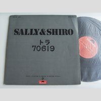 nw000983 (SALLY & SHIRO — Tora 70619)