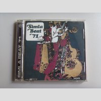 nw001096 (Various artists — Simla beat 71)
