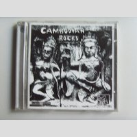 nw001285 (VARIOUS ARTISTS — Cambodian rocks)