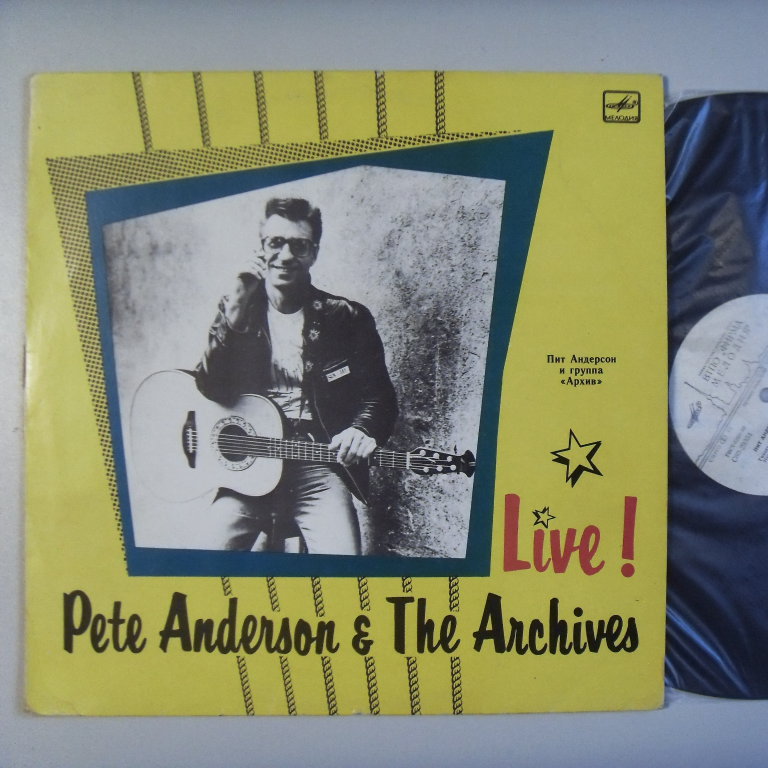 w08226 (Пит Андерсон и группа Архив — Pete ANDERSON & THE ARCHIVES  Live!)