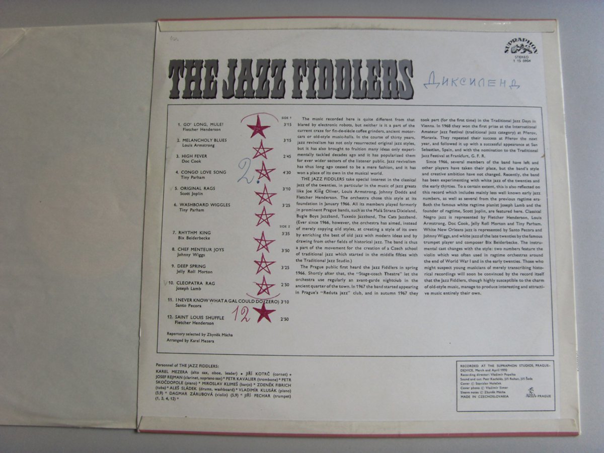 THE JAZZ FIDDLERS Jazz Fiddlers 2 THE JAZZ FIDDLERS Jazz Fiddlers 2
