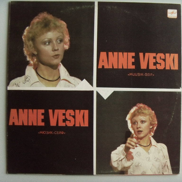 w08075 (Анне Вески — Anne Veski & Muusik seif)