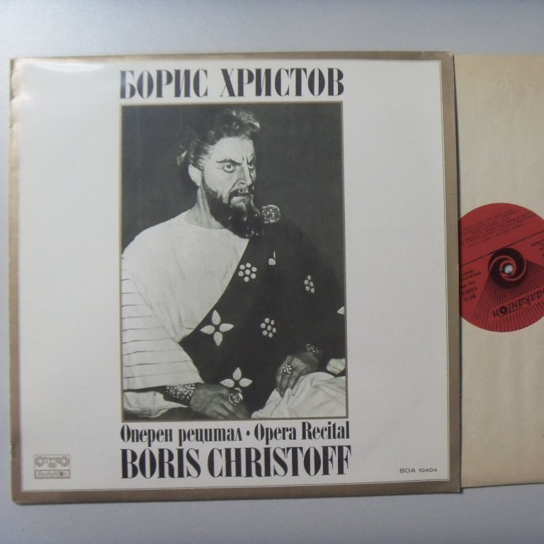 w09120 (Борис ХРИСТОВ / Boris CHRISTOFF — Opera recital)