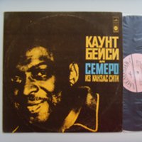 w09338 (Count  BASIE — Каунт Бейси и Семеро из Канзас-Сити)