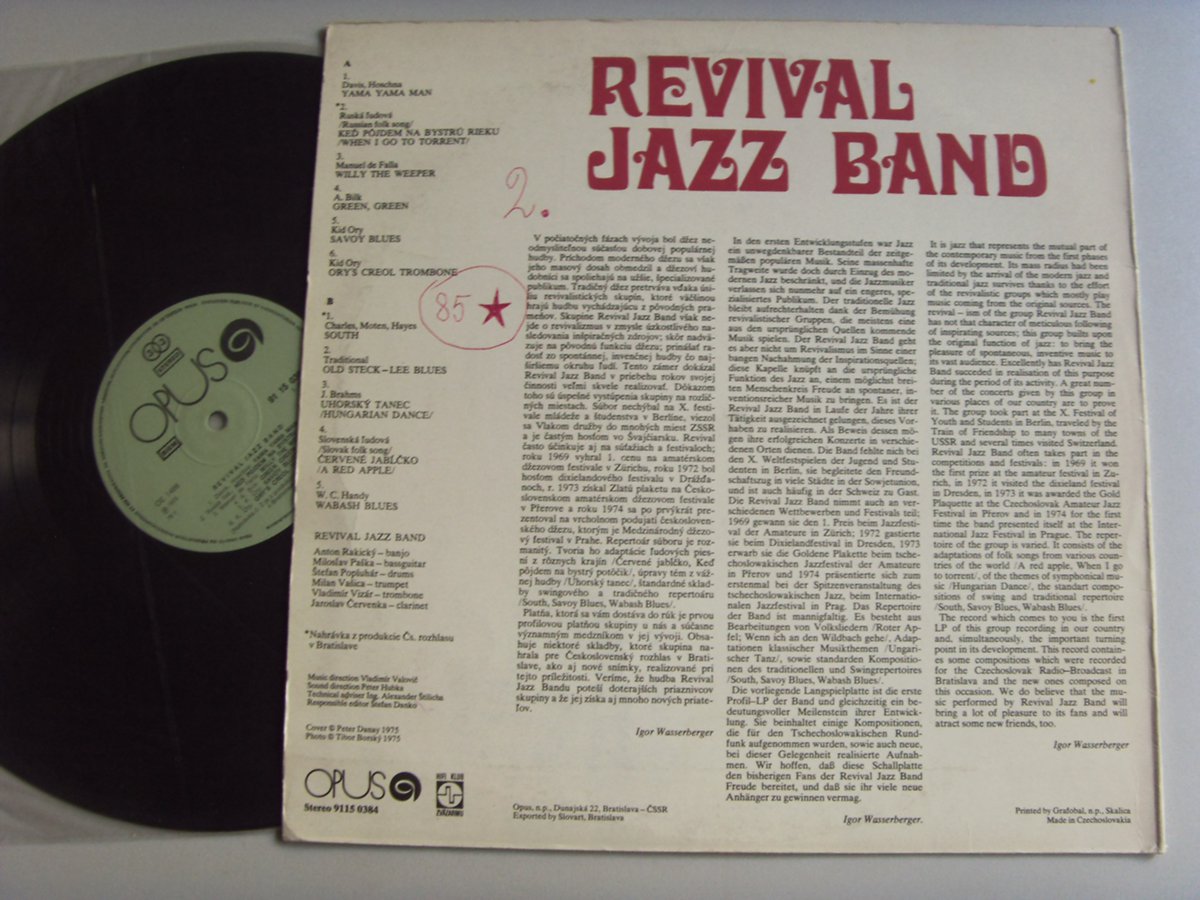 REVIVAL JAZZ BAND Revival Jazz Band 2 REVIVAL JAZZ BAND Revival Jazz Band 2